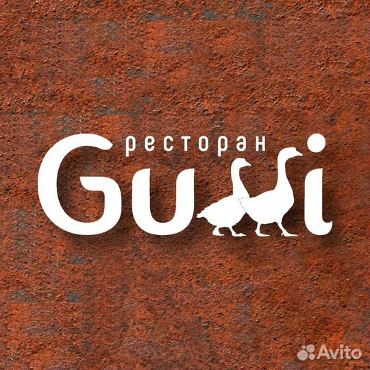 Управляющий в ресторан gussi