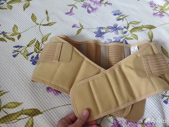 Бандаж для беременных