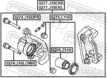 Суппорт тормозной зад лев 0277J10ERL Febest
