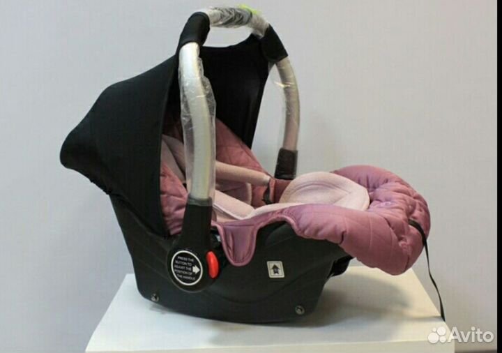 Автолюлька, автокресло Happy Baby