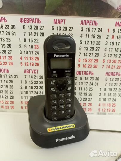 Беспроводной домашний телефон