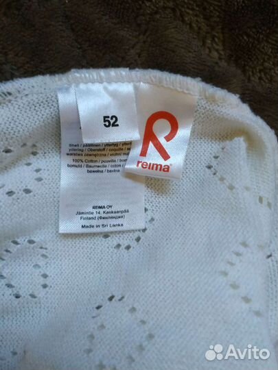 Детские шапки девочки Reima,Kerry,Kivat