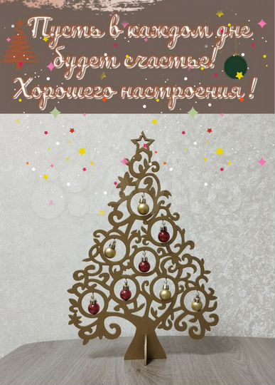 2-к. квартира, 51 м², 1/12 эт.