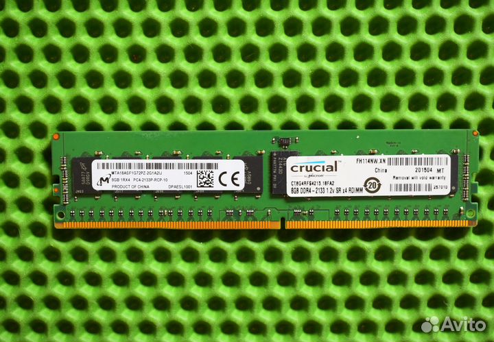 8GB DDR4 ECC micron 2133