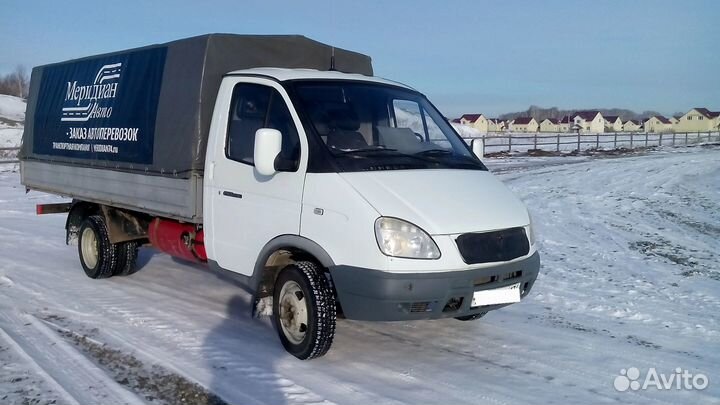 Переезды Вывоз Мусора Грузовое Такси