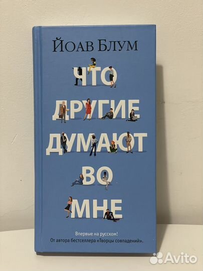 Книги проза современная и классика