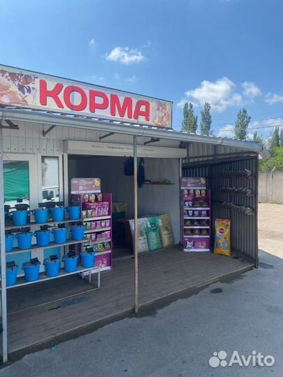 Корма для животных