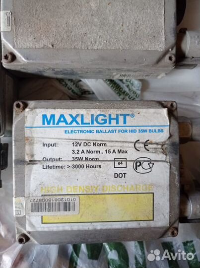 Блок розжига ксенона maxlight