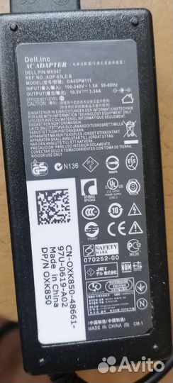 Блок питания для ноутбука acer