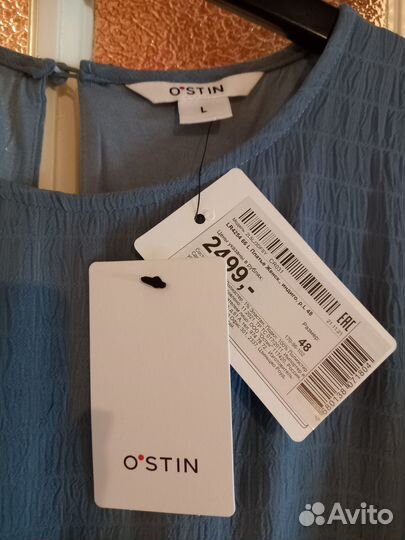 Платье Ostin L