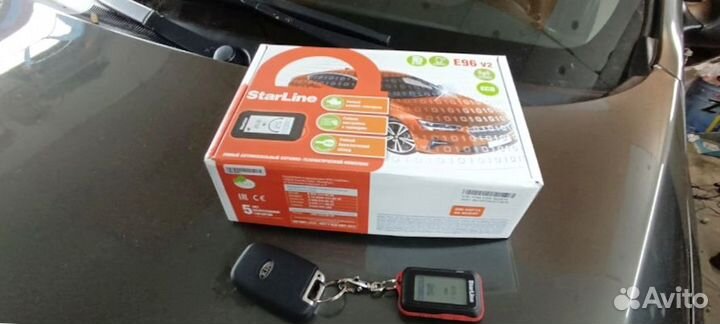 Сигнализация с автозапуском установка