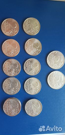 Лот монет 2 и 5 рублей (200 летие победы 1812 г)