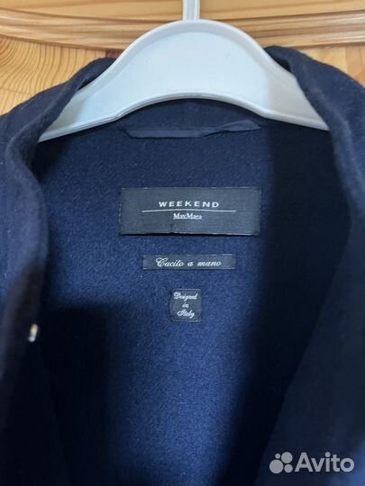Полупальто Weekend Max Mara