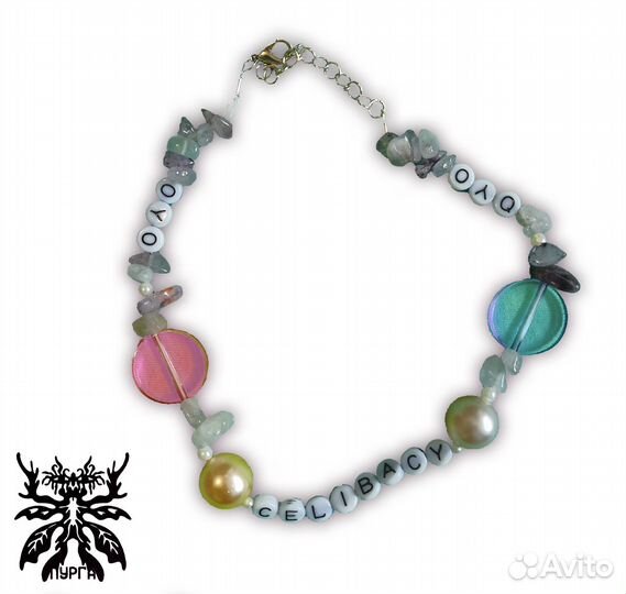 Колье ожерелье