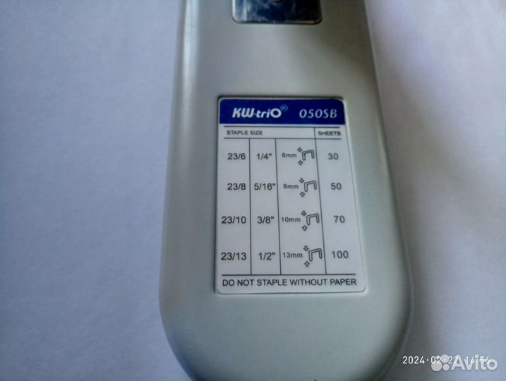 Степлер мощный KW-Trio 50SB до 100 листов черный