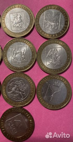 Монеты биметалл юбилейные 10 р