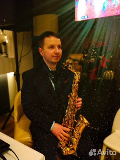 DJ-Вокал, Гитара, Саксофон