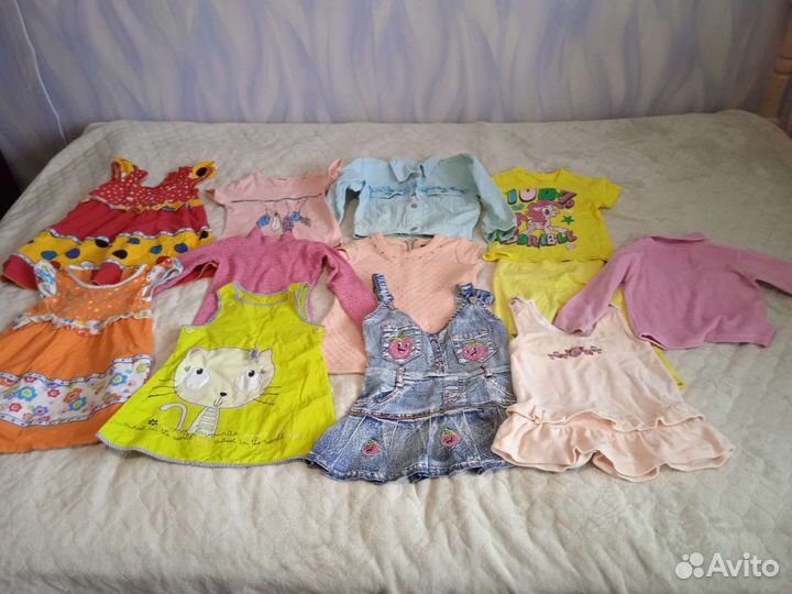 Вещи пакетом