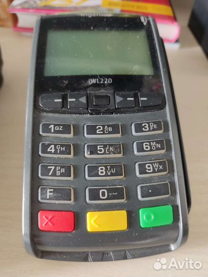 Verifone vx675