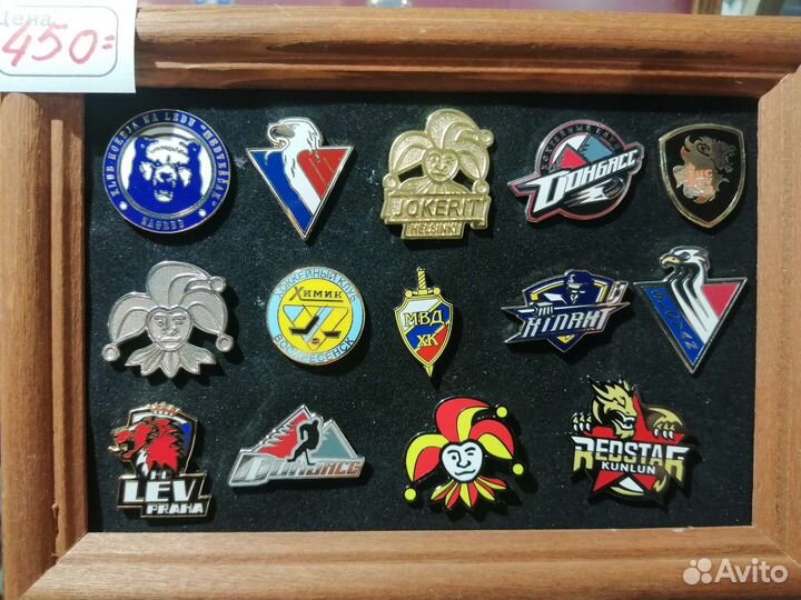 Металлические значки клубы Кхл. Хк Автомобилист