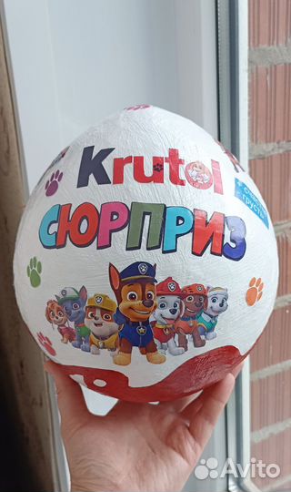 Киндер бокс