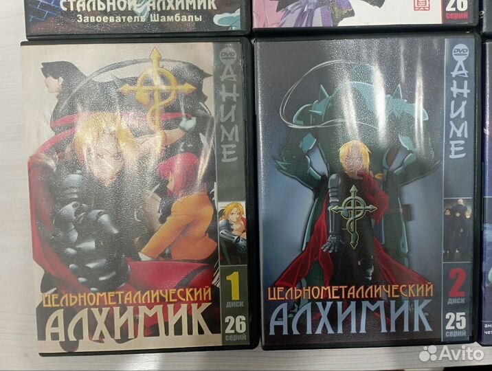 Диски DVD Аниме