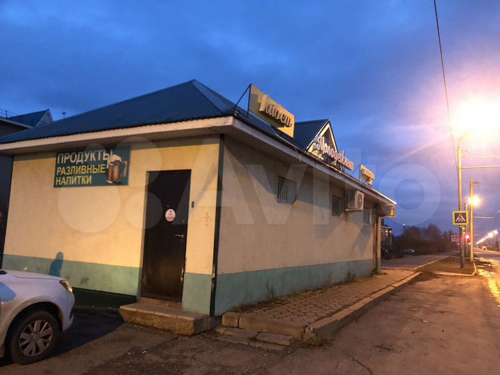 Свободного назначения, 55 м²