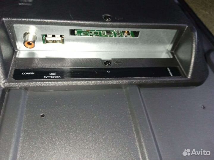 Телевизор econ