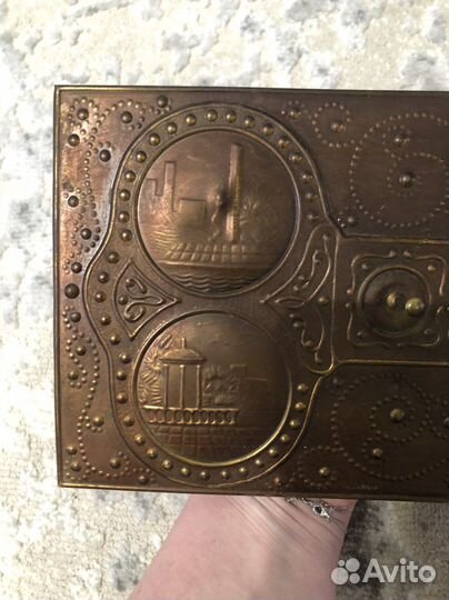 Ключница СССР