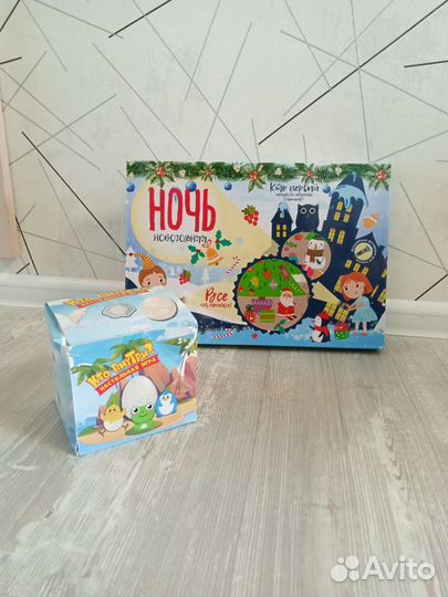 Игры для детей