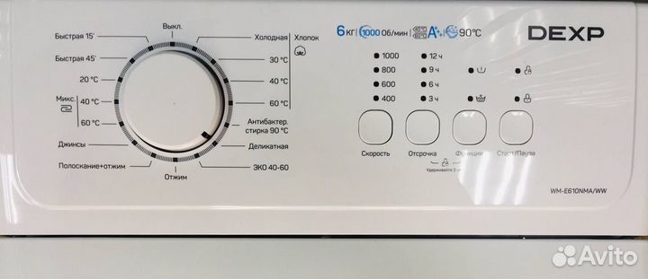 Стиральная машина Dexp 6 кг Вертик-я загр (новая)