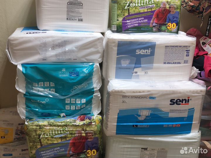 Памперсы M. L. Xl. для взрослых и пеленик 60/90