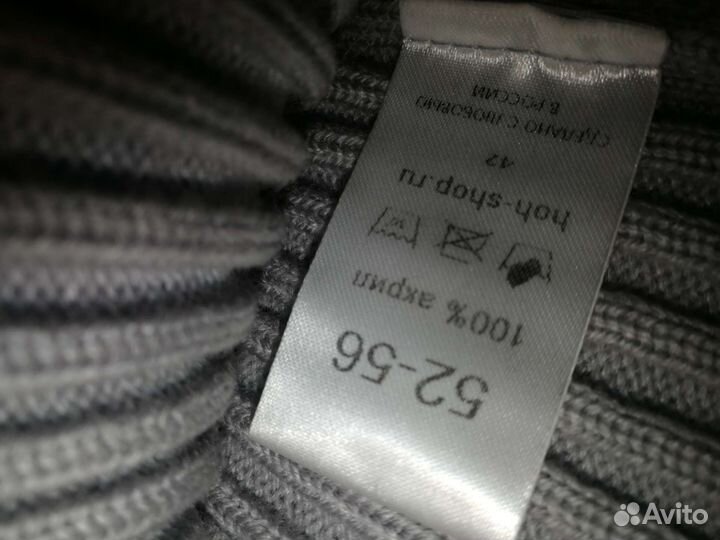 Шапки демисезонные 52-56