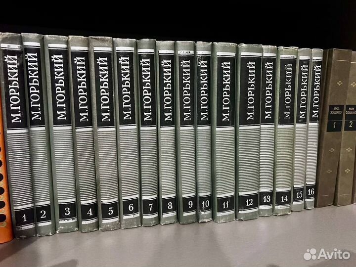 Книги М. Горького
