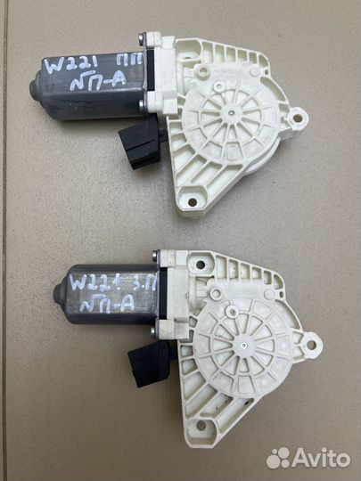 Моторчики стеклоподъемников Mercedes S-class W221