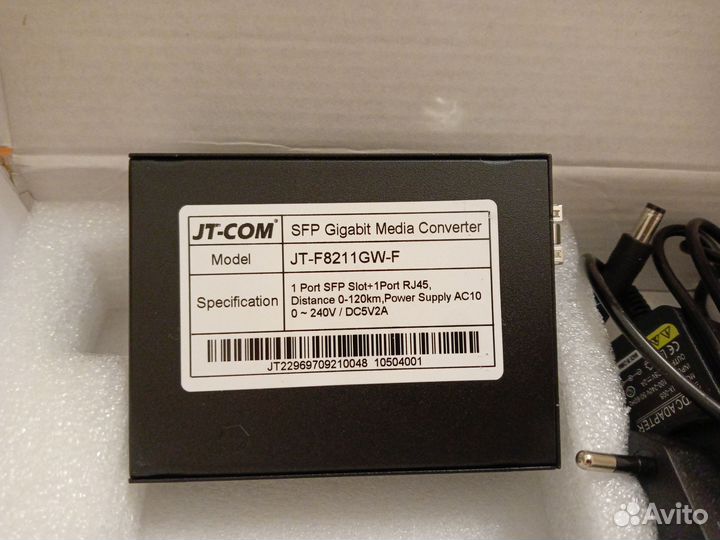 Медиаконвертер