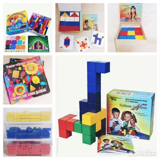 Развивающие игрушки