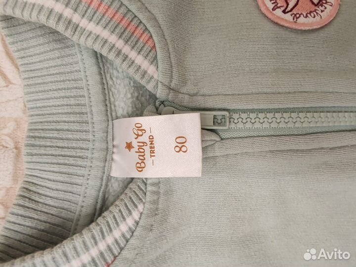 Спортивный костюм на флисе для девочки