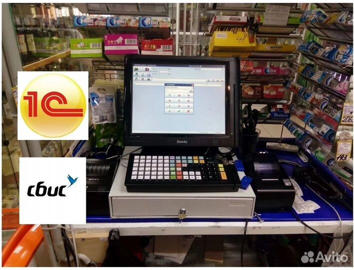 Автоматизация магазина на программе 1С / сбис