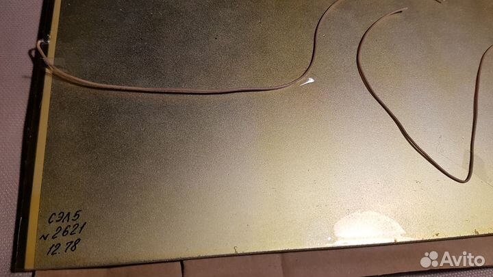 Светоэлектролюминисцентная панель сэл-5