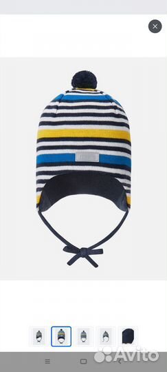 Шапка для мальчика lassie 42-44