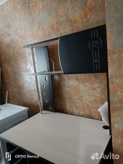 Писменный стол