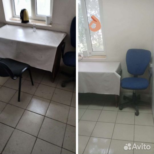 Генеральная уборка