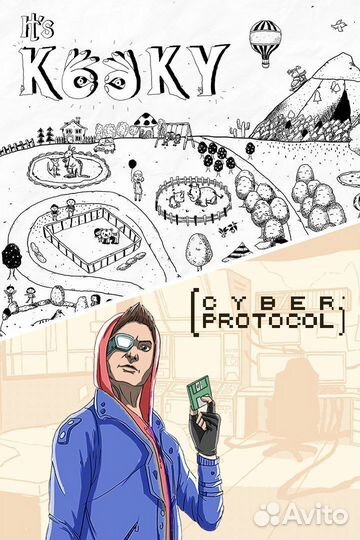 Its Kooky + Cyber Protocol для Xbox