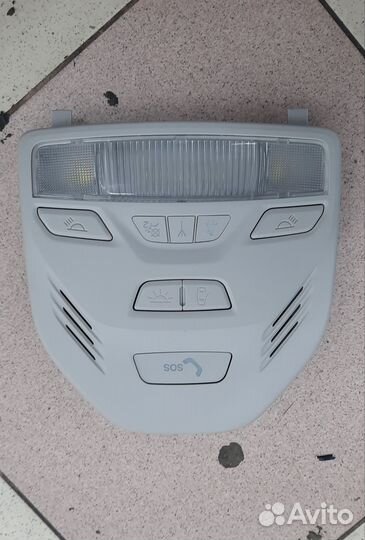 Плафон эра гланас на весту