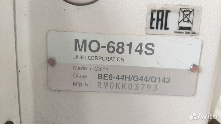 Две оверлочные машины Juki мо 6814s