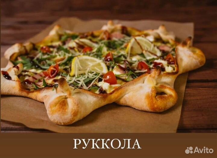 Повар пиццамейкер