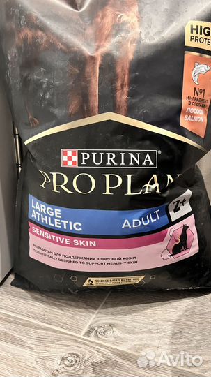 Сухой корм для собак pro plan