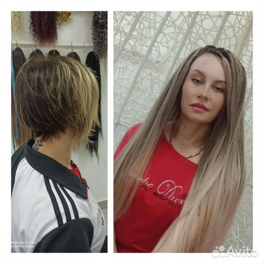 Комплекты де косы, материал +работа