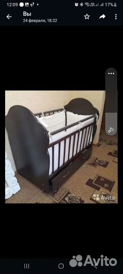 Детская кроватка с маятником и ящиком